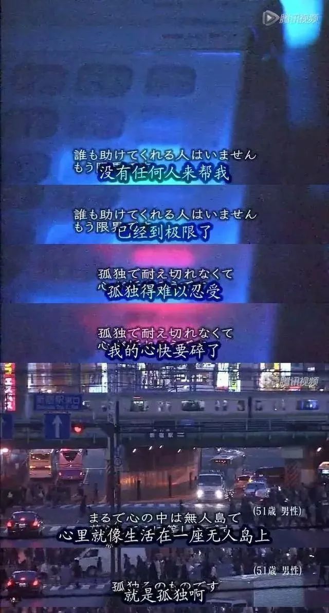 「老人」这个69岁老人本不会死，7分钟内被3辆车碾过