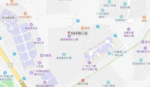 2019番禺区南村镇GDP_小丑2019图片(2)