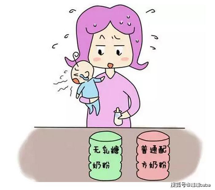 新生儿乳糖不耐受怎么办