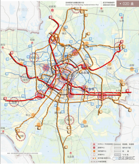 武汉第五轮地铁规划要来了!你最期待哪条地铁线?