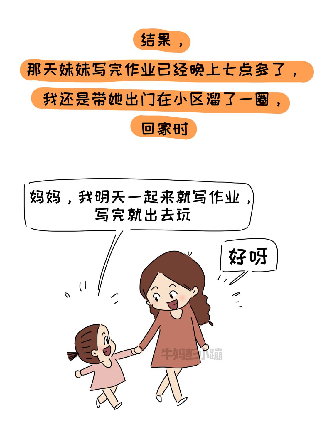 533ef6be9ea64fb4b85eb3927068677a.jpeg