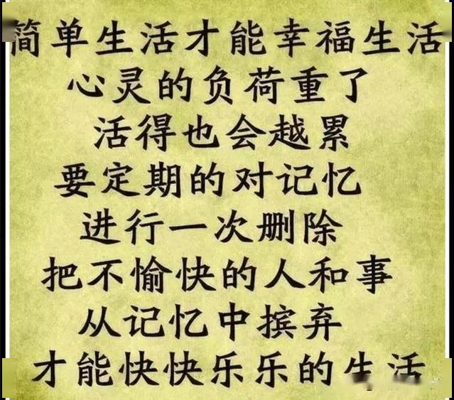光什么玉成语_玉势是什么图片(3)
