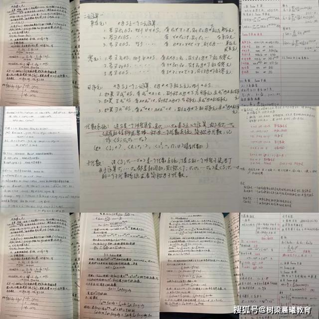 集体保研985名校！湖北这所高校学霸扎堆，关键颜值还很高！