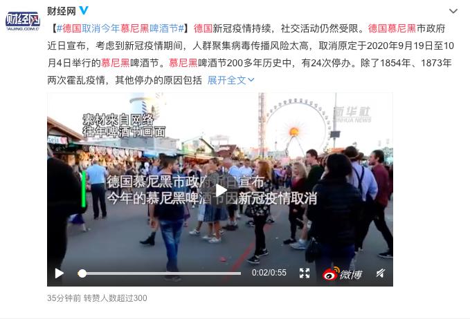 意大利4日起全国逐步解封
 ,意大利4日起全国逐步解封是真的吗