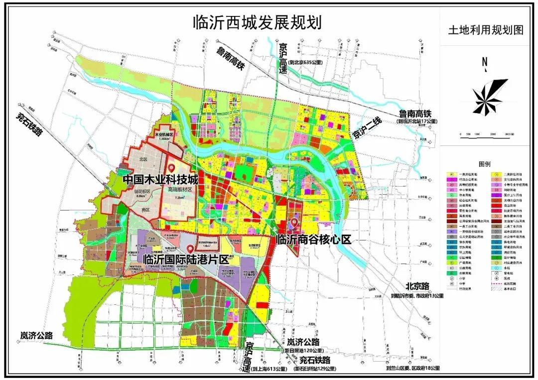 临沂市兰山区半程镇经济总量_临沂兰山区半程镇美女