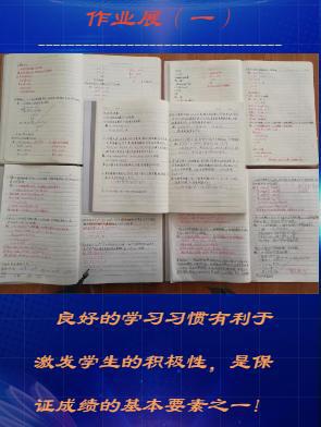 5ddc0c75883140049851f1c2310d90e6.jpeg