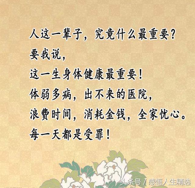 春江花月夜古筝曲谱袁莎