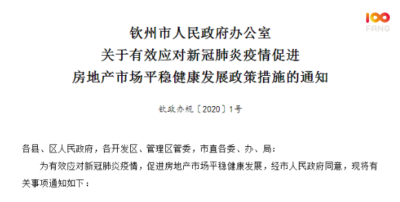 60a1aeb844f94e4c81b64035e6a5e635.png