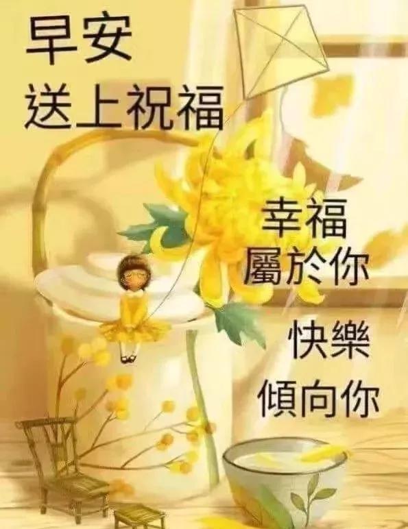 60e4d7f2051f4240aed844953e5eae6f.jpeg