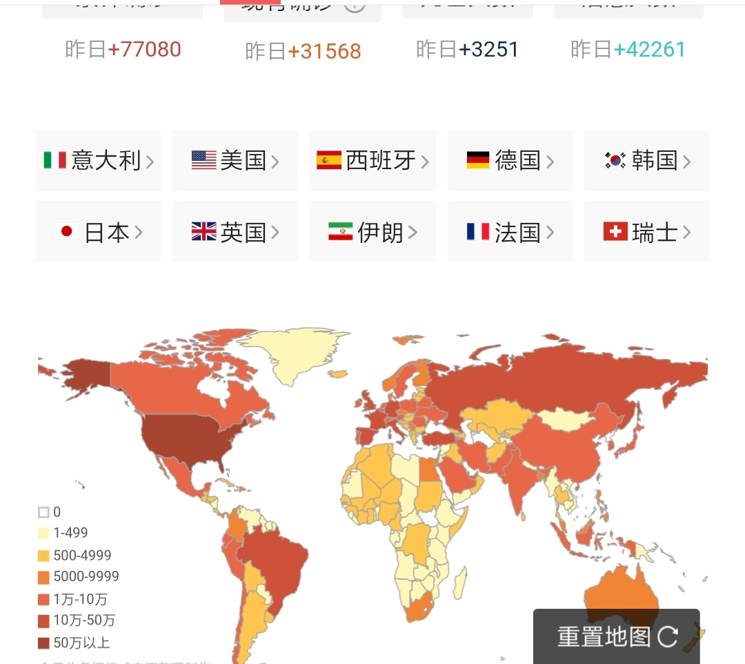 海口有超过二百万人口英文_海口人口