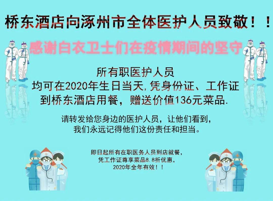 云淡风轻简谱_神犬奇兵云淡风轻简谱