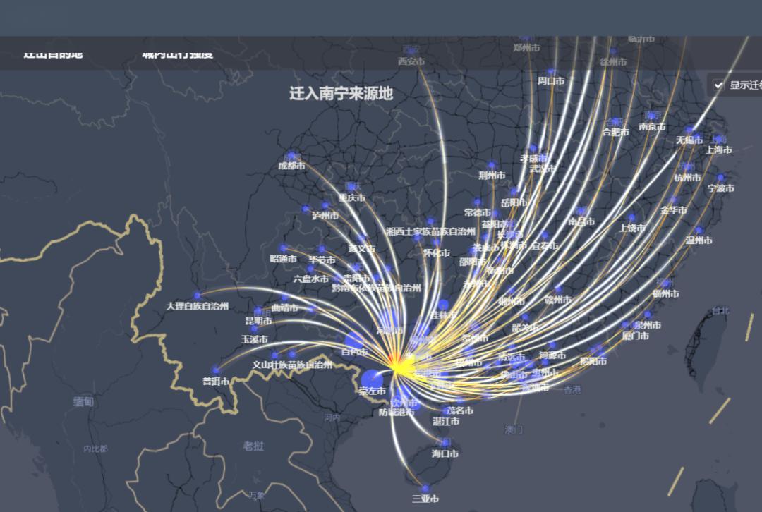 贵港人口总数_贵港站图片(2)