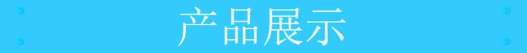奥迪SMT高精度自动焊膏印刷机A5