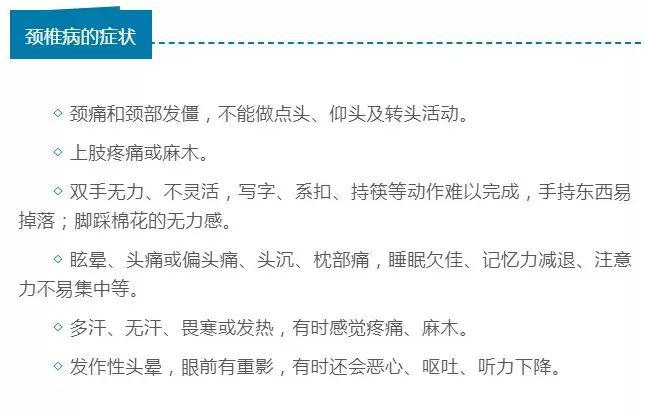 礼物■妈妈说：“这是我收到最好的礼物！”