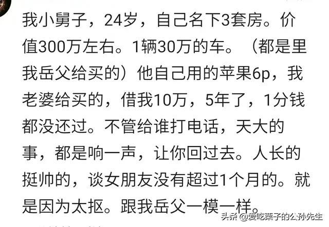 吃喝简谱_儿歌简谱(2)
