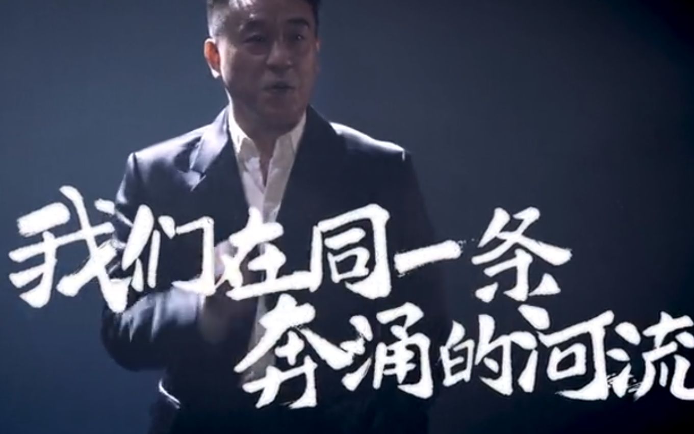 #后浪#还是真正思考一下“何为青年”,什么“前浪”“后浪”