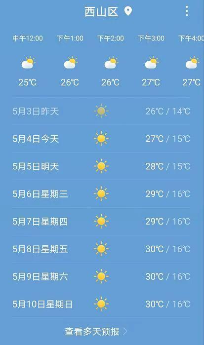 707cdd2b727d48c3a26d2040d18a9d91.jpeg