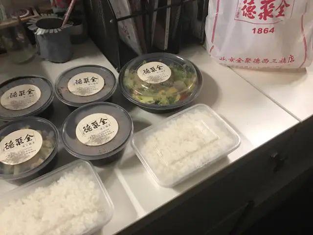 全聚德人均消费_中国人均水果消费支出(3)