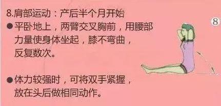 712c9b1efe8e49e5aa16c6e342e2925b.jpeg