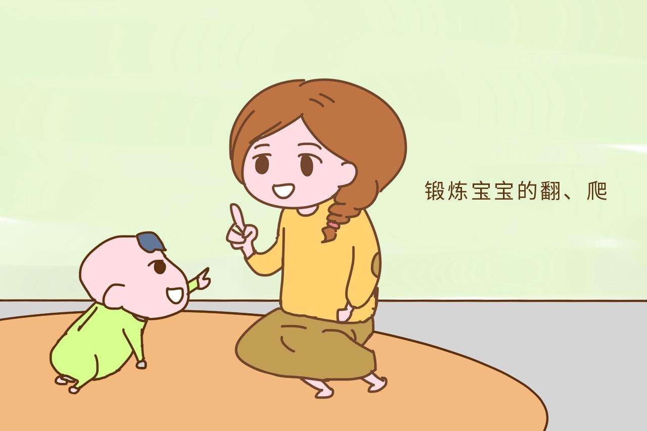 如何让孩子自己安排学习 763d9512b9064679b4010da84505caca.jpeg