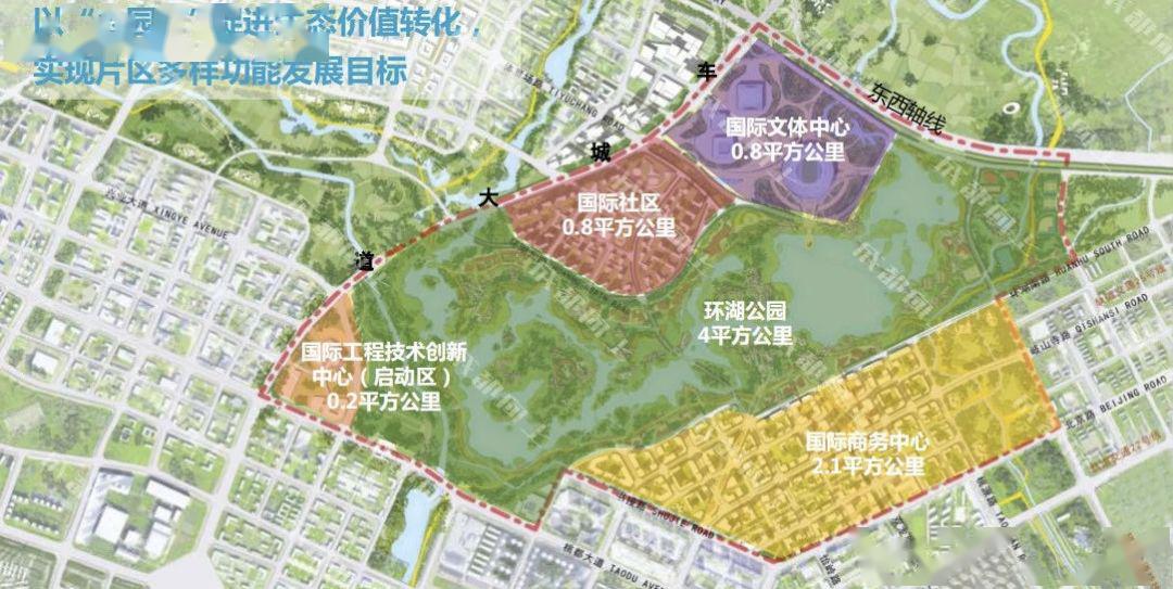 2020年成都网红烤鱼_2020年,见证龙泉驿巨变!