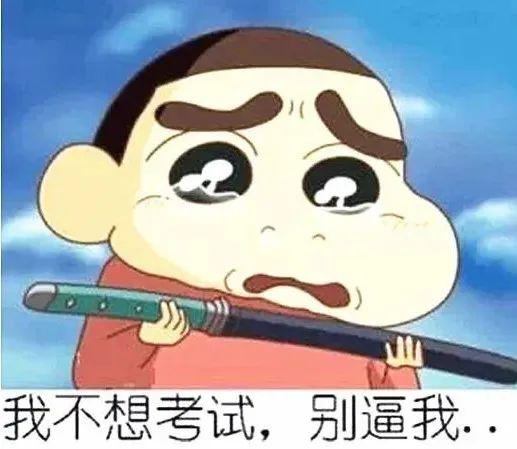 如何让自己变得幽默搞笑一点 77ec0cc372cd4db6a5659b6ab6079a5f.jpeg