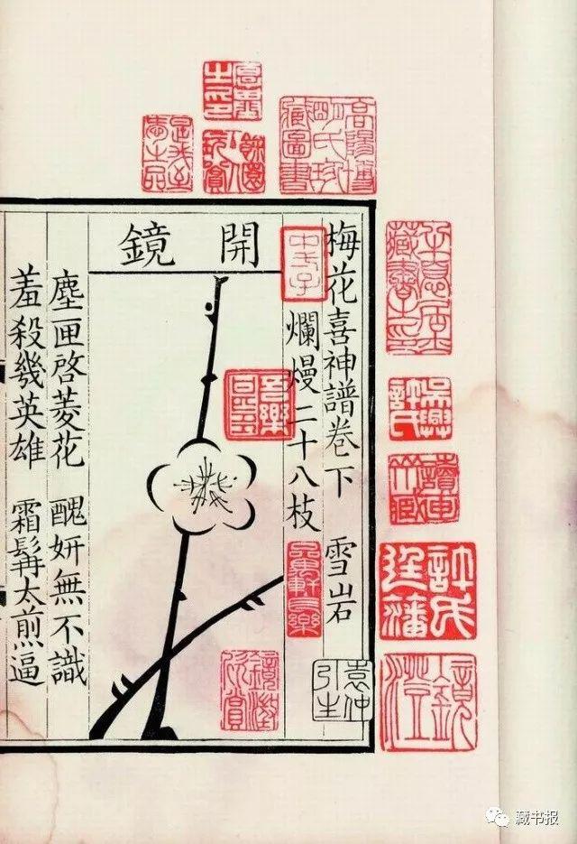 古代得曲谱_钢琴简单曲谱(3)