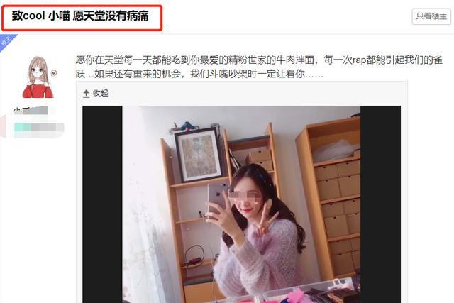 为什么有人会得急性白血病 7a8cabf311e343e1837f49e6b2a01b35.jpeg