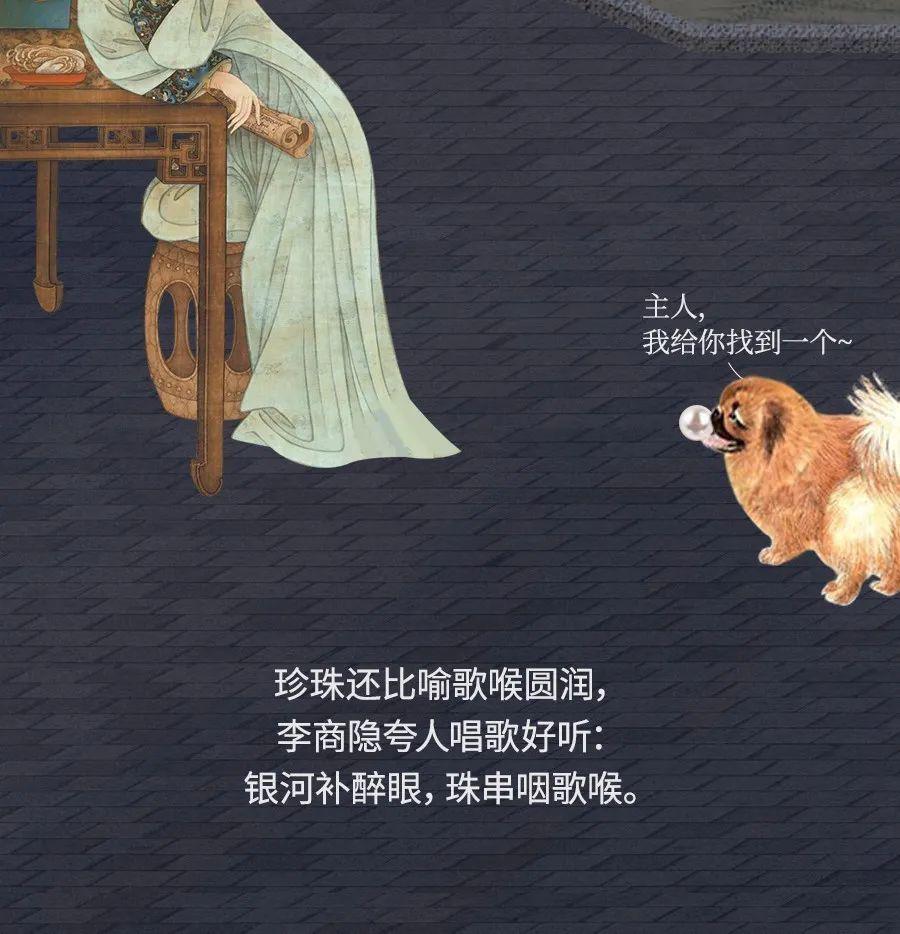 孕妇梦境解析，三条龙死了一条的深层含义与心理解读