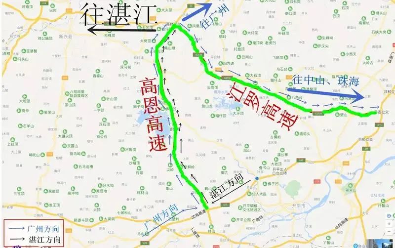 注意！五一返程高峰将至，江门交警发布避堵攻