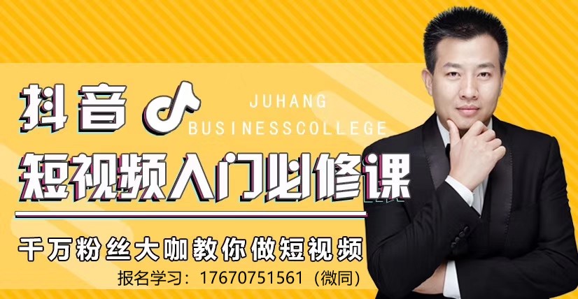 如何快速涨到1000粉丝 7dc5469b8e6e43e6b1f7d3510c2a5871.jpeg