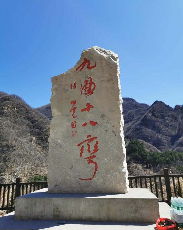 五一出游推荐:经典自驾路线 平谷平关路,胡关路