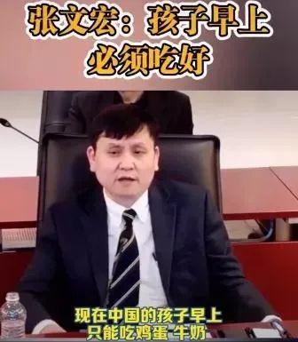 “你没文化的样子,真掉价”,炸出了多少精神穷人