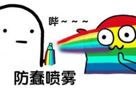 怎么学画画赚钱 84a63e6681c947119d6fb9119363cc35.jpeg