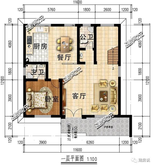面宽12米占地108平的现代风别墅28万拿下全村年轻人的榜样