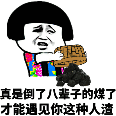 8756fdd5ccfd4eab9635985d7399bd2c.jpeg