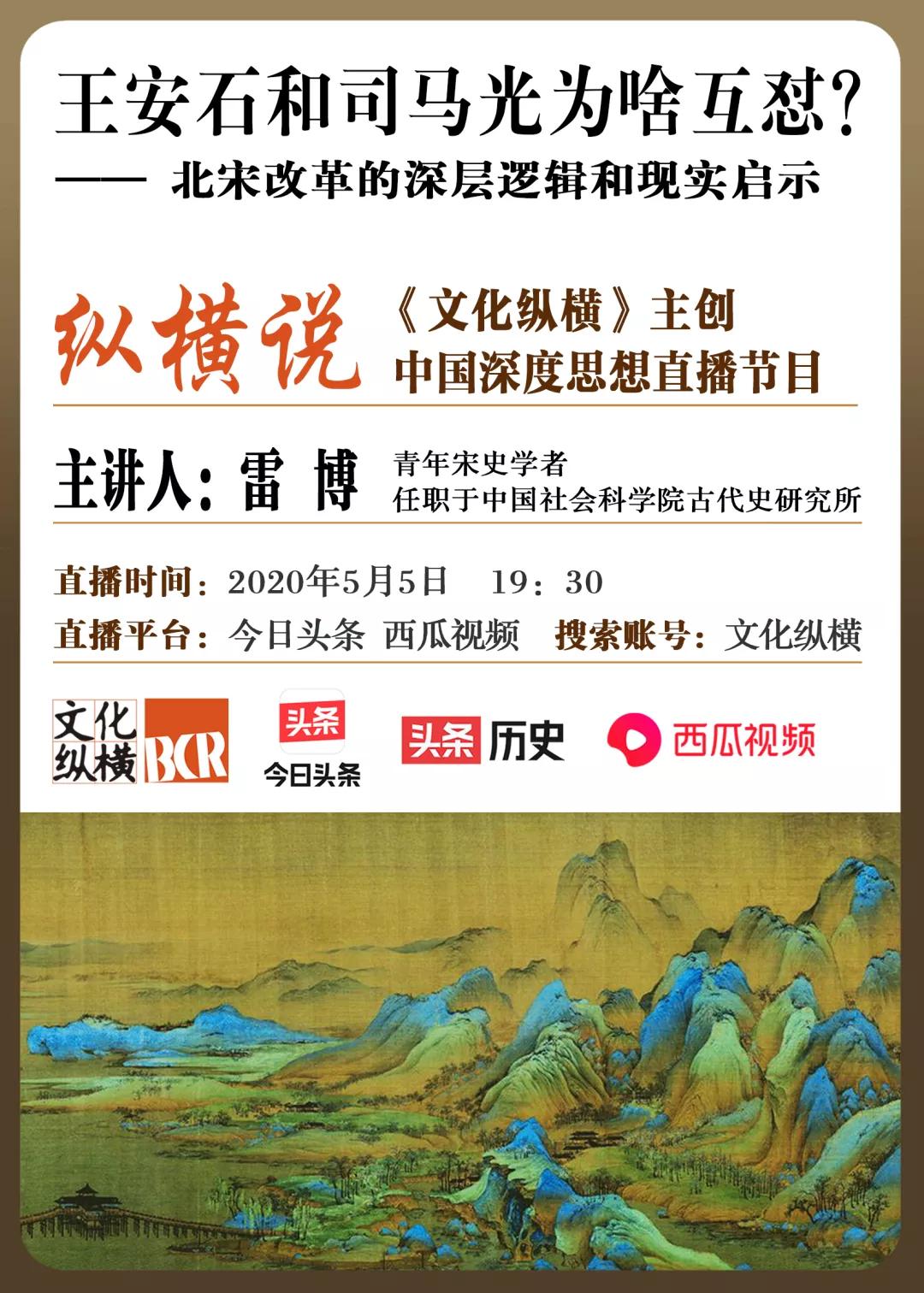 人口后浪_奔涌吧后浪图片(3)