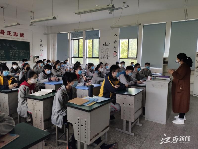 上饶市公布中小学,中职学校返校时间!5月11日起分批返校复课