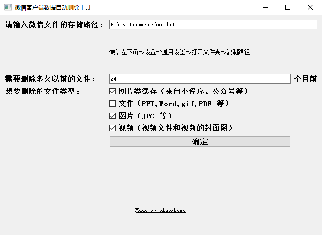 8a61149104bb45aeb2a22d53d388f098.png
