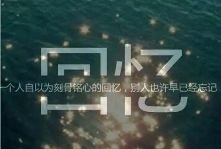 心痛到撕心裂肺的伤感句子