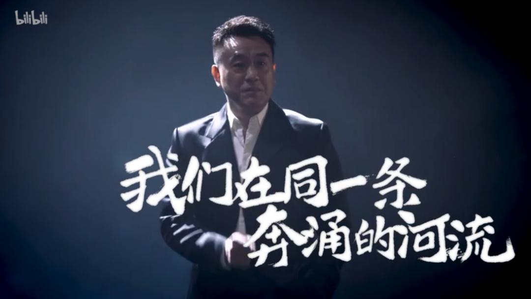 奔涌吧后浪这是献给年轻一代的演讲