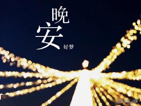 如何才能变强 8eead3645ca34837b6f6372260d2d609.jpeg