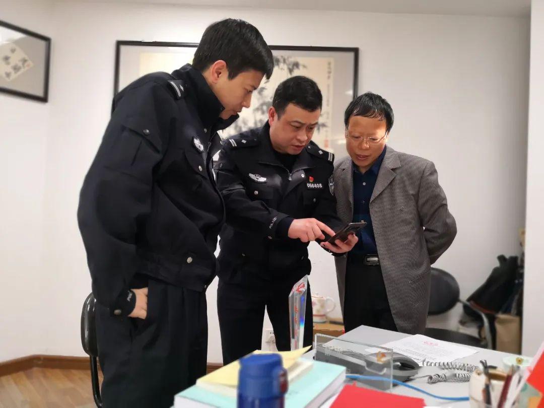 针对检查中发现的问题,公安机关依据《网络安全法》对54款存在收集公民