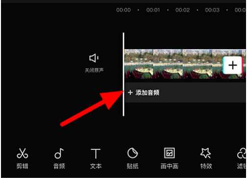 如何制作动画剪映 93cf0b6455754fc9953dc8b86f9bf046.png