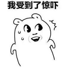 怎么样快速止住哭 94104730aeb448caa677b638f5f6183b.jpeg