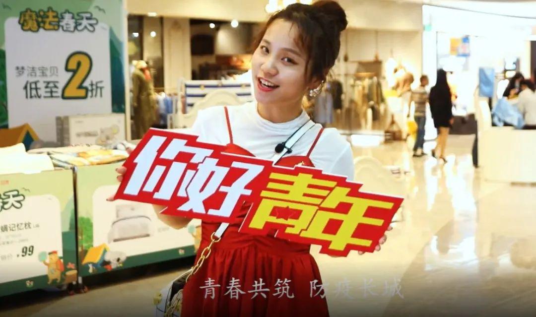 何为青年图片 94349041613a45989e050e8f09e1a385.jpeg