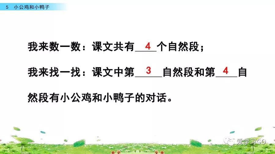 96e2607bb1b3460e856c03b22eb0573c.jpeg