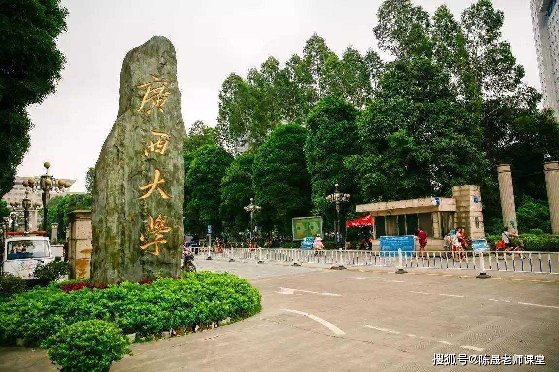 『志愿』它在填报志愿中有什么作用高考成绩一分段表是怎样形成的