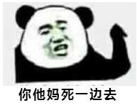989f63bf90104c599cfb838f71d2c5d2.jpeg