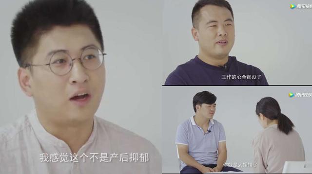 女博士带5个月女儿跳楼身亡，丈夫一句话令人心碎